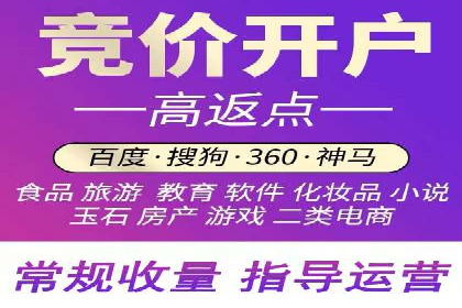 案例分享：信息流广告投放策略实战经验